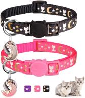 🌙 gold moons and stars breakaway cat collar with bell - 2 pack, safe kitten collar with charm included logo