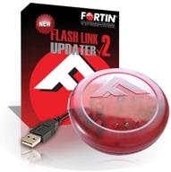 fortin flash-link usb bootloader - advanced computer firmware update tool logo
