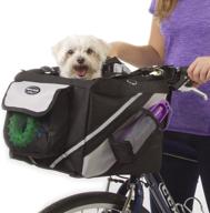 🚲 jack and dixie traveler 2-in-1 pet bike basket and shoulder carrier - optimize your search! logo