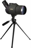 🔭 green visionking 25-75x70 maksutov spotting scope ideal for target shooting logo