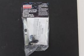 img 2 attached to 🔒 Genuine Toyota Accessories PT276-34071 Spare Tire Lock for Tacoma and Tundra Models - Silver