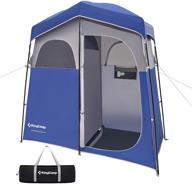 🏕️ kingcamp oversize 2-person blue/grey outdoor privacy shelter tent: easy up, portable dressing & changing room with shower feature логотип