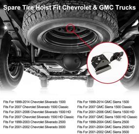 img 2 attached to 🔧 TTIIHOT Spare Tire Winch Carrier Compatible with 1999-2014 Silverado/Sierra 1500 - Replaces OEM Parts 20870067, 15866164, 924-510, 15703311