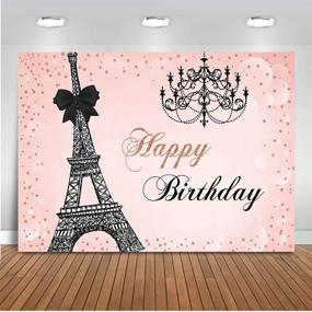 img 2 attached to Avezano Birthday Backdrop Background Decorations Event & Party Supplies