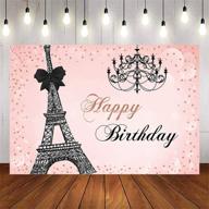 avezano birthday backdrop background decorations event & party supplies logo