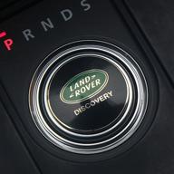 🚘 black land rover center control multimedia button knob decoration emblem logo