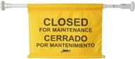 janico 1076 maintenance expands bilingual logo