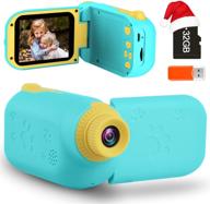 📸 gktz kids camcorder recorder for children - enhanced seo logo