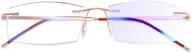 👓 ultra-lightweight wanwan rimless frame reading glasses: blue light blocking for men and women, weighing just 12g logo