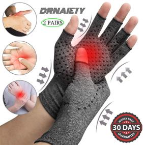 img 3 attached to 🧤 2 Pairs Arthritis Compression Gloves for Men and Women - Relieve Arthritis, Rheumatoid & Osteoarthritis Pain, Carpal Tunnel Compression Gloves, Anti-Slip Glue Dot Work Gloves