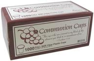 swanson communion cups clear 1 3/8 - 1000 ct: quality disposable cups for holy communion services logo