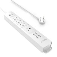 🔌 trond power strip flat plug, 4 outlets & 4 usb ports, 1440 joules surge protector with short 3ft cord, wall mountable, compact slim design for home office desktop nightstand kitchen, white logo
