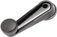 dorman 775 5501 window crank handle logo