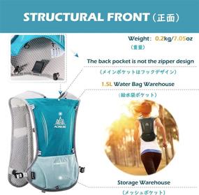 img 3 attached to TRIWONDER Hydration Pack Backpack 5L: Ultimate Performance for Marathon Running, Cycling, and More!