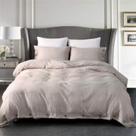 jellymoni light khaki duvet cover set: luxurious button bedding for queen size bed - ultra soft & breathable microfiber with solid color pattern - includes 1 duvet cover & 2 pillowcases - easy-care logo