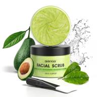 🥑 organic avocado & green tea facial scrub with brush | exfoliating face wash to treat acne, blackheads, large pores, and excess oil | moisturizing green tea scrub logo