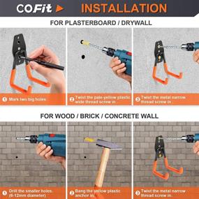 img 1 attached to 🔧 COFIT 12 Packs Garage Hooks: Heavy Duty Steel Wall Mount Storage Hooks for Tools, Bicycles, Shovels & More!