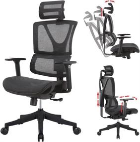 img 3 attached to ERGOUP Adjustable Ergonomic Mesh Office Chair with Lumbar Support & Double Back Massage Design