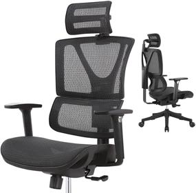 img 4 attached to ERGOUP Adjustable Ergonomic Mesh Office Chair with Lumbar Support & Double Back Massage Design