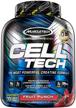 muscletech creatine monohydrate hplc certified improved logo