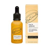 🌱 revitalize your skin with upcircle organic face serum - coffee oil 1oz - hydrating vitamin c facial oil - natural, vegan & cruelty-free logo