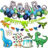 🦖 dinosaur party supplies – dino party decor set with 30-inch t-rex, cake topper, tattoo stickers, roar silver, happy birthday banner, jungle balloon garland logo