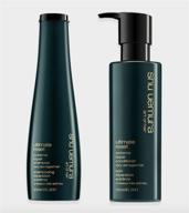 💆 shu uemura ultimate reset shampoo and conditioner set - 10oz and 8oz logo