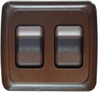 🔌 rv designer s633 contoured wall switch double on/off spst brown dc electrical - includes base and bezel logo