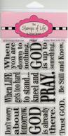 🙏 the stamps of life - life2hard phrases: christian sentiment stamps for card-making and scrapbooking supplies logo