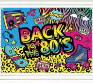 80s party banner decorations backdrop logo