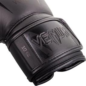 img 2 attached to Venum Giant 3.0 Boxing Gloves: Unbeatable Protection and Performance