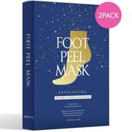 aliceva foot peel mask - advanced exfoliating treatment, callus and dead skin remover - 2 pairs logo