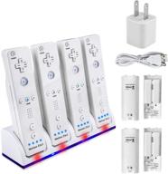 💡 enhanced wii remote controller charging station by covanm - 4 port charger with 4 rechargeable batteries for wii + usb cable & free usb wall charger logo