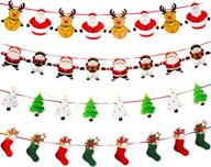 jovitec strings christmas garlands ornaments logo