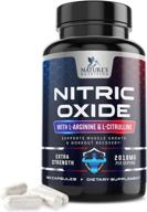 strength nitric l arginine supplement 2010mg logo