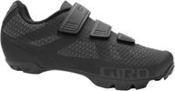 🚴 giro ranger men's mountain cycling shoes логотип