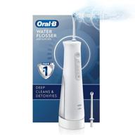 💦 oral-b water flosser advanced: cordless oral irrigator with 2 nozzles - 6 piece set logo