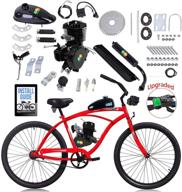 🚲 yuewo 80cc motorized 2-stroke upgrade bike conversion kit with speedometer - ideal for 24", 26", and 28" bikes (black) logo