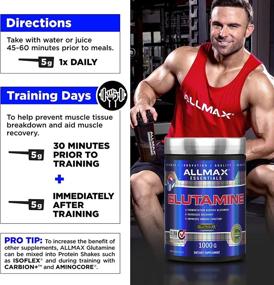 img 1 attached to ALLMAX Nutrition L-Glutamine Powder - Улучшает восстановление мышц с без глютена и растительной формулой - 400 грамм