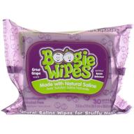 🍇 120 count boogie wipes - great grape scent logo