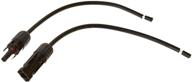 🔌 renogy 9-дюймовый 12 awg солнечные удлинительные кабели с женскими и мужскими разъемами - 1 пара. логотип