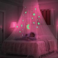 topc bedroom fluorescent mosquito curtains logo