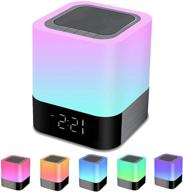 🔦 versatile night light bluetooth speaker: alarm clock, wireless mp3 player, multi-color lamp with usb/microsd/aux support logo