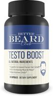 🧔 enhanced beard club - testo-boost formula with natural ingredients - promotes facial hair growth, boosts muscle mass logo