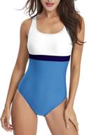 haivido athletic swimsuits training swimwear women's clothing and swimsuits & cover ups logo