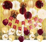 burgundy gold birthday party decorations for women - happy birthday banner, gold foil curtains, balloons | burgundy fall birthday party supplies for women's 40th/50th birthday decorations логотип