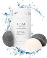 🧽 csm organic konjac sponges 3-pack - gentle exfoliating facial cleansing sponges with activated bamboo charcoal - clean pores, remove impurities, exfoliate - 2 black, 1 white natural sponge logo