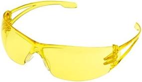 img 1 attached to 👓 Varsity Wraparound Safety Glasses by Gateway Safety 2775