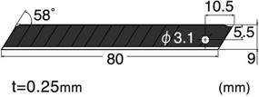 img 2 attached to 🔪 NT Cutter 9mm Premium Sharp Black Snap-Off Blades - 50 Blades per Pack, Thin Blade Design - 1 Pack (BA-54P)