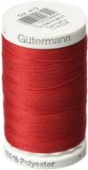 💯 gutermann 501-410 sew-all thread 547yd-scarlet: superior quality thread for all sewing projects logo